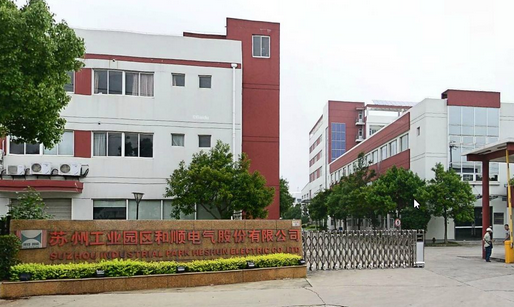 和顺电气专注电力设备领域,为新能源电力系统建设注入新动能